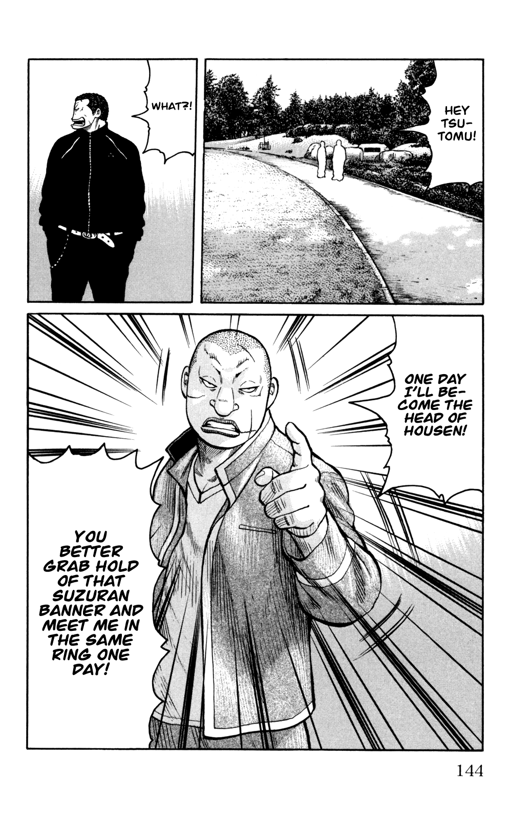 Worst - Chapter 91: That Buckle