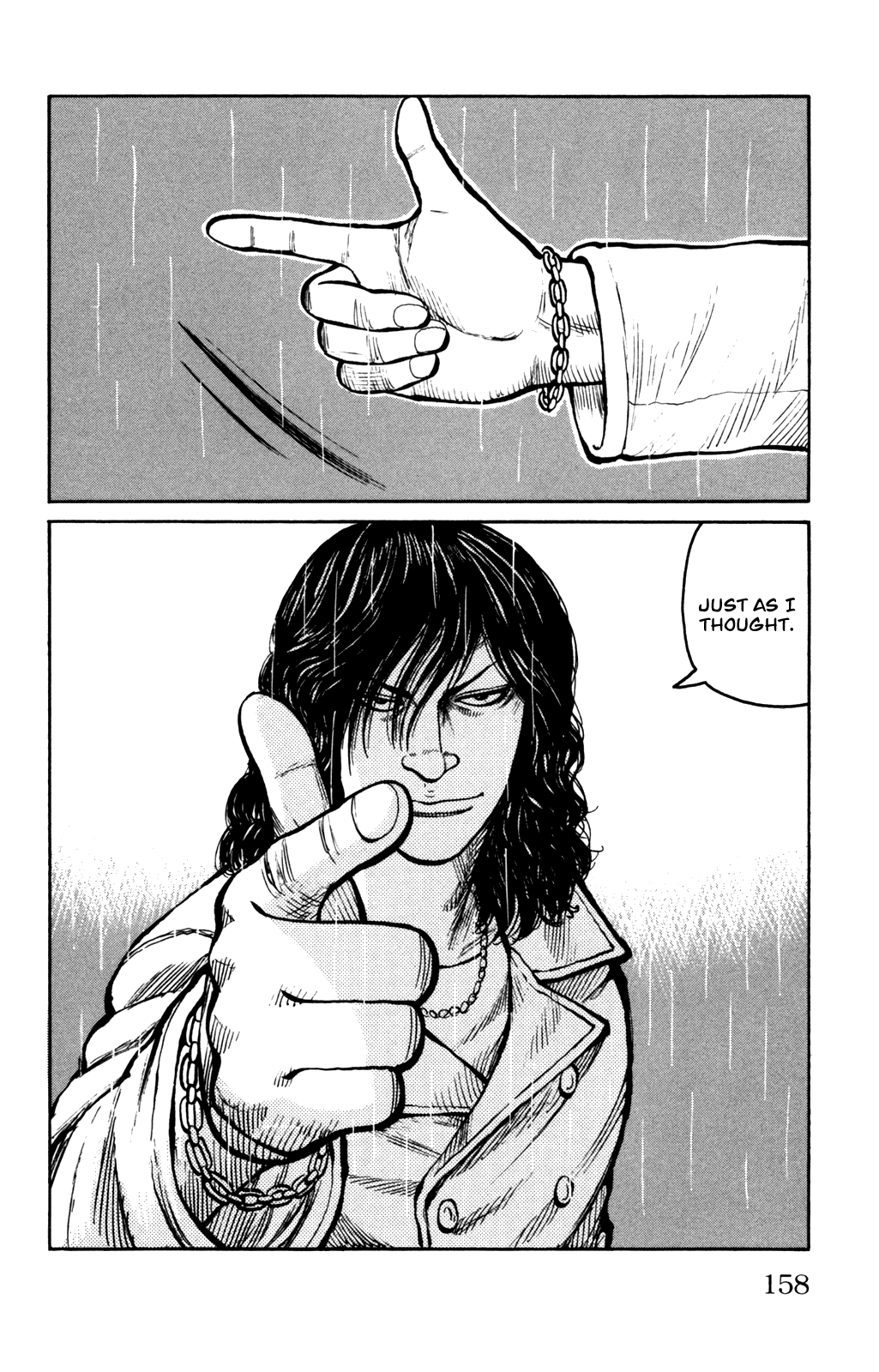 Worst - Chapter 91: That Buckle