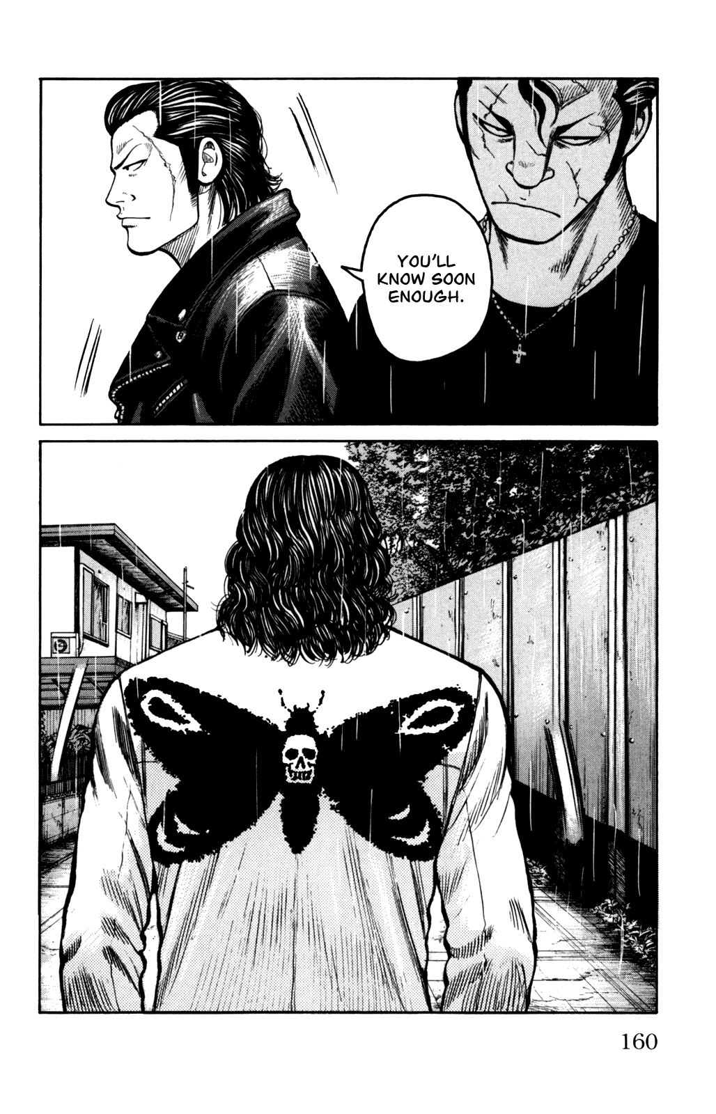 Worst - Chapter 91: That Buckle