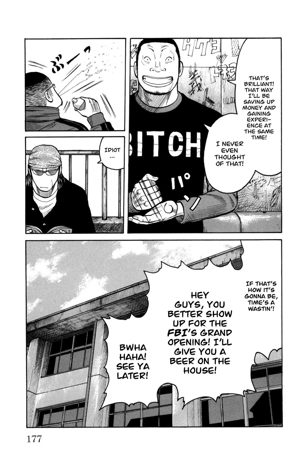 Worst - Chapter 84: The Snow Is So...