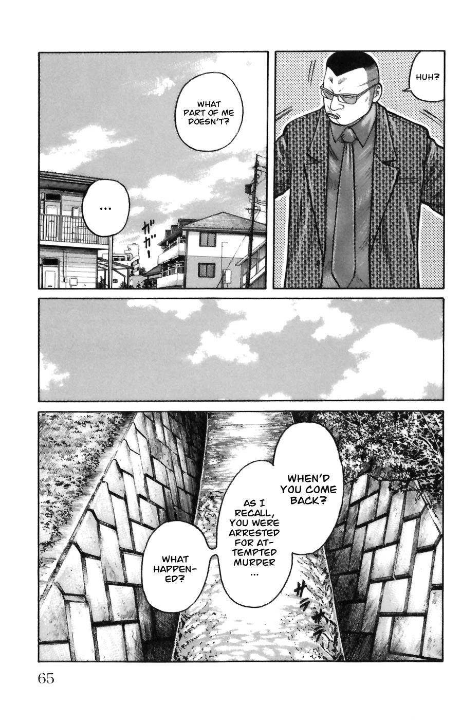 Worst - Chapter 70: Strength Of The Seventh Generation!