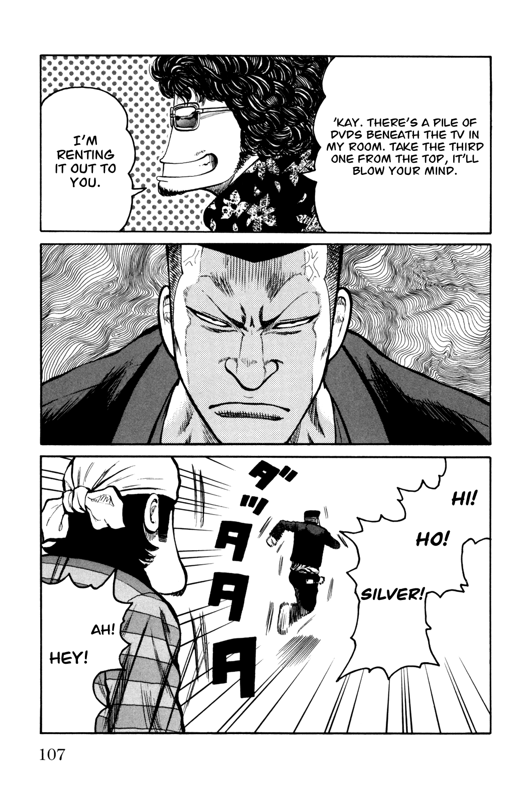 Worst - Chapter 90: The Demon Arrives And Blows His Whistle!