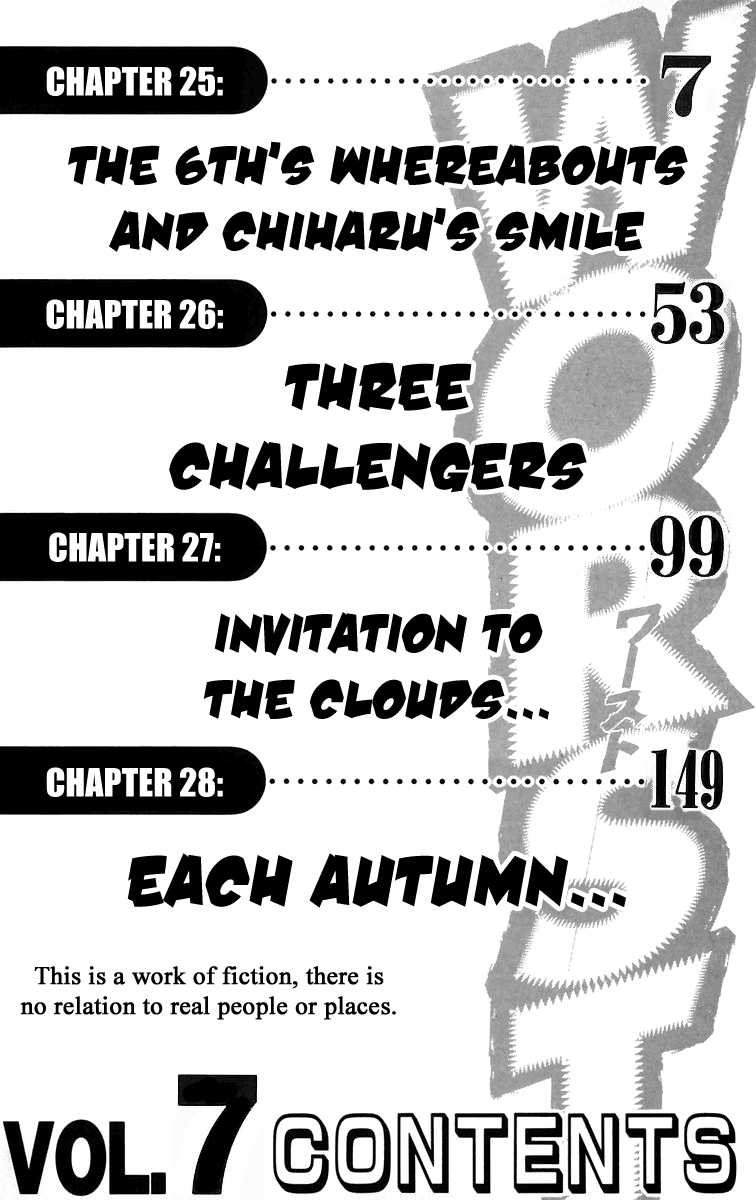 Worst - Chapter 25: The 6Ths´s Whereabouts And Chiharu´s Smile