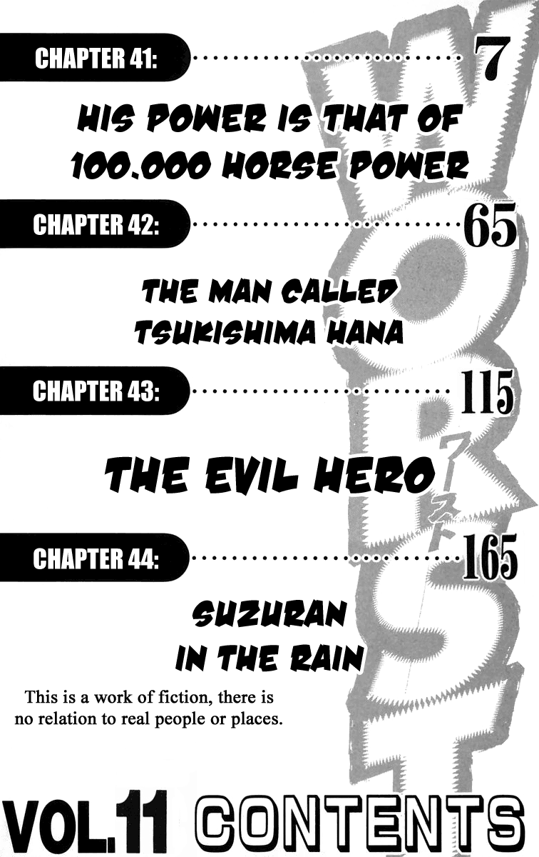 Worst - Chapter 41: His Power Is That Of 100,000 Horse Power