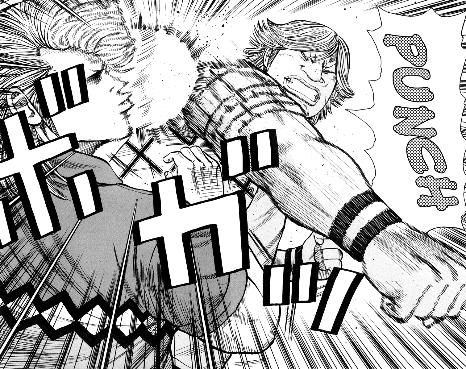 Worst - Chapter 41: His Power Is That Of 100,000 Horse Power