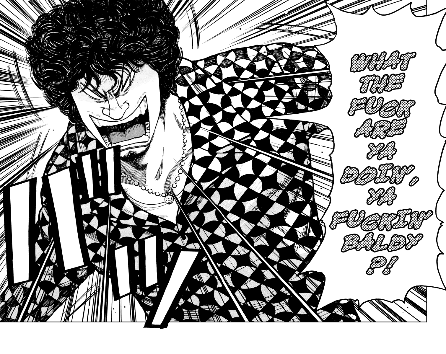 Worst - Chapter 41: His Power Is That Of 100,000 Horse Power