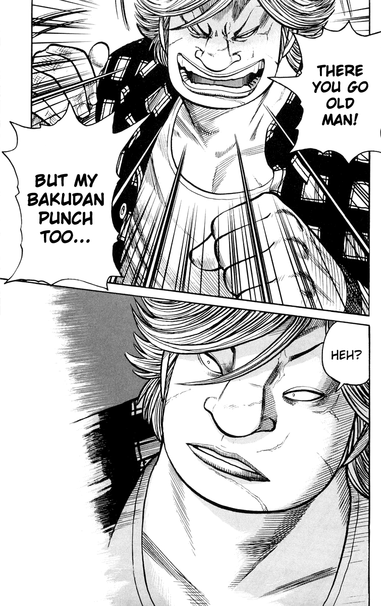 Worst - Chapter 41: His Power Is That Of 100,000 Horse Power