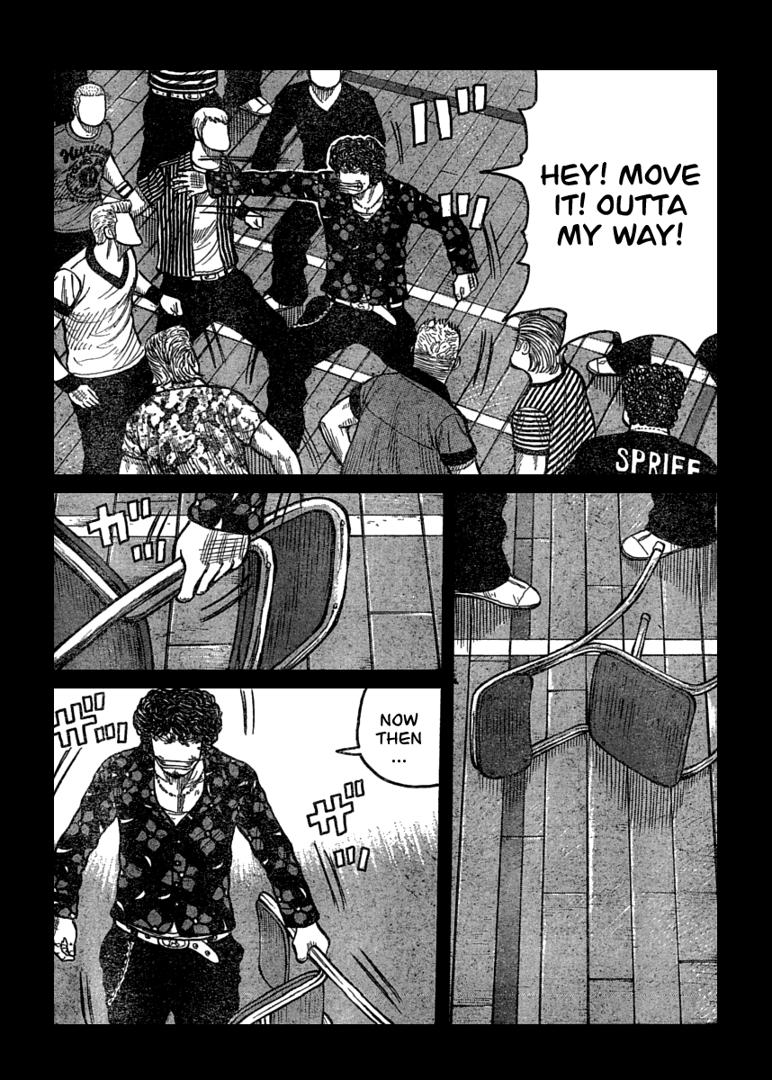 Worst - Chapter 109: Banana Banchou