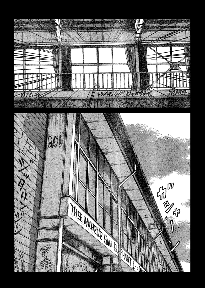 Worst - Chapter 109: Banana Banchou