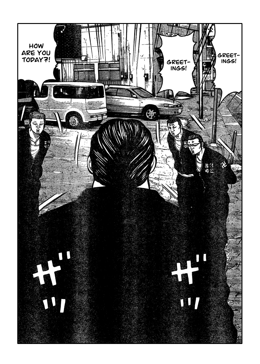 Worst - Chapter 109: Banana Banchou