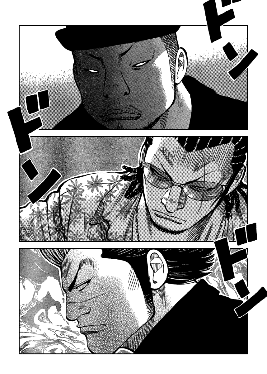 Worst - Chapter 109: Banana Banchou