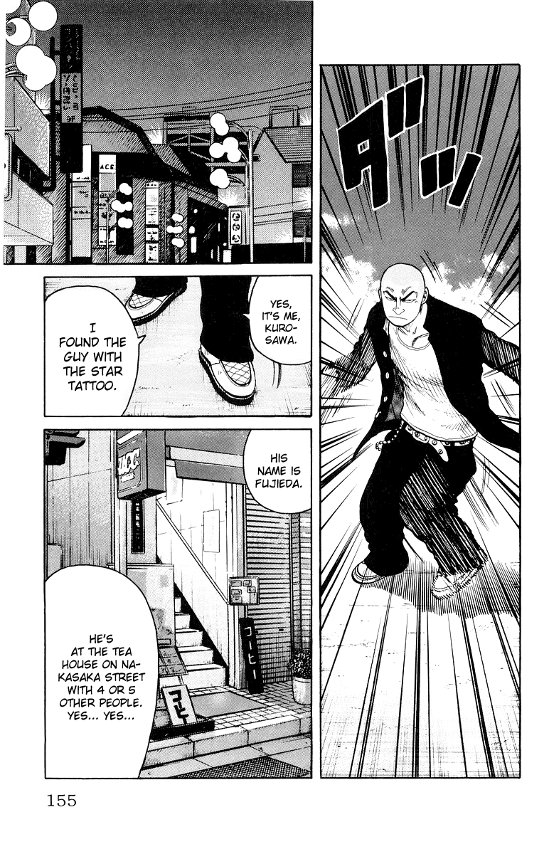 Worst - Chapter 31: Corner The Scorpions