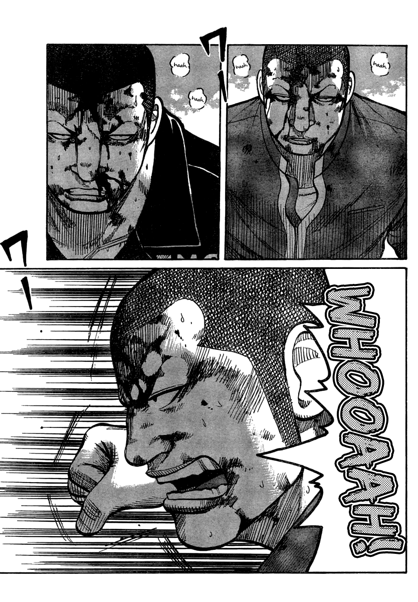 Worst - Chapter 103: The Manji Empire, Kuzugami Group, Third Generation President