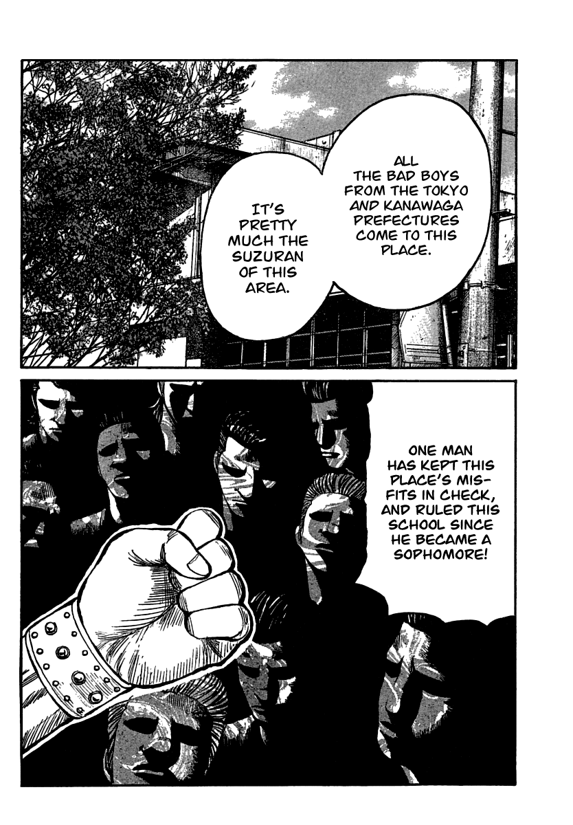 Worst - Chapter 103: The Manji Empire, Kuzugami Group, Third Generation President