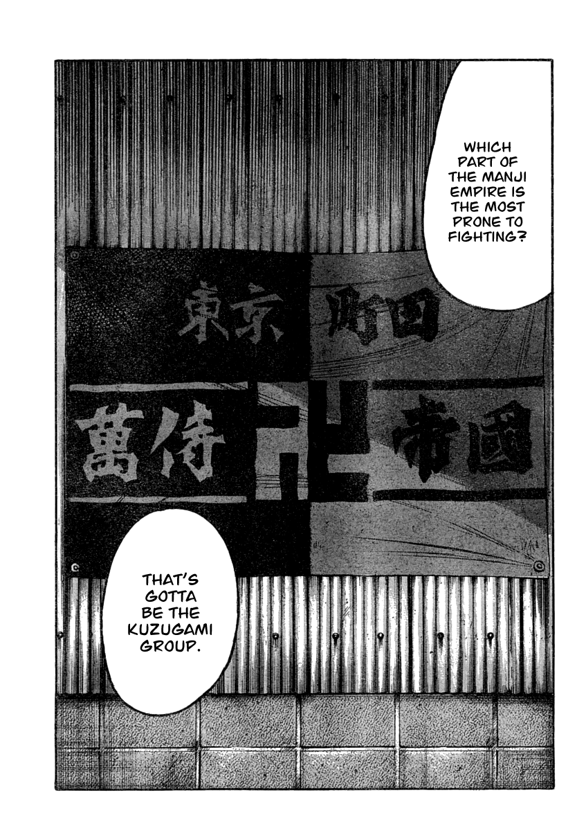 Worst - Chapter 103: The Manji Empire, Kuzugami Group, Third Generation President