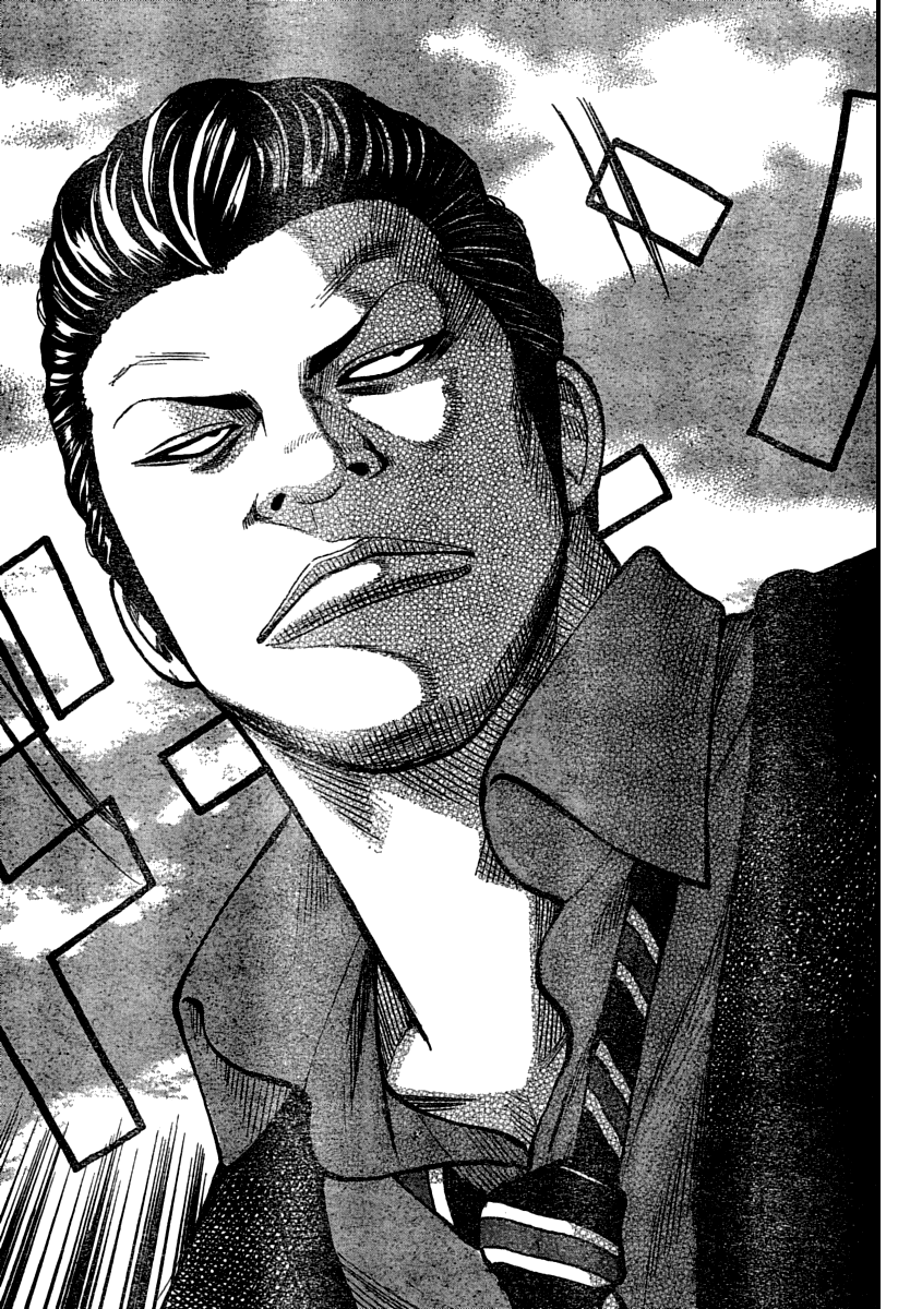 Worst - Chapter 103: The Manji Empire, Kuzugami Group, Third Generation President