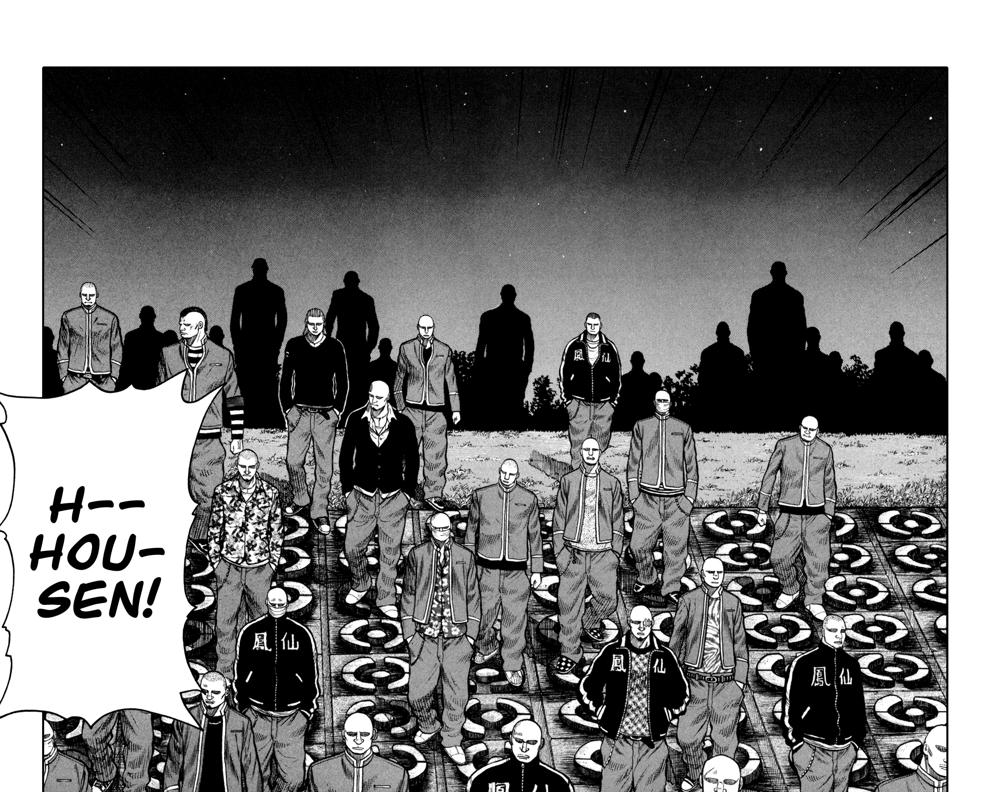 Worst - Chapter 87: A Full Moon Of Tears And A Dread-Ful Rumor