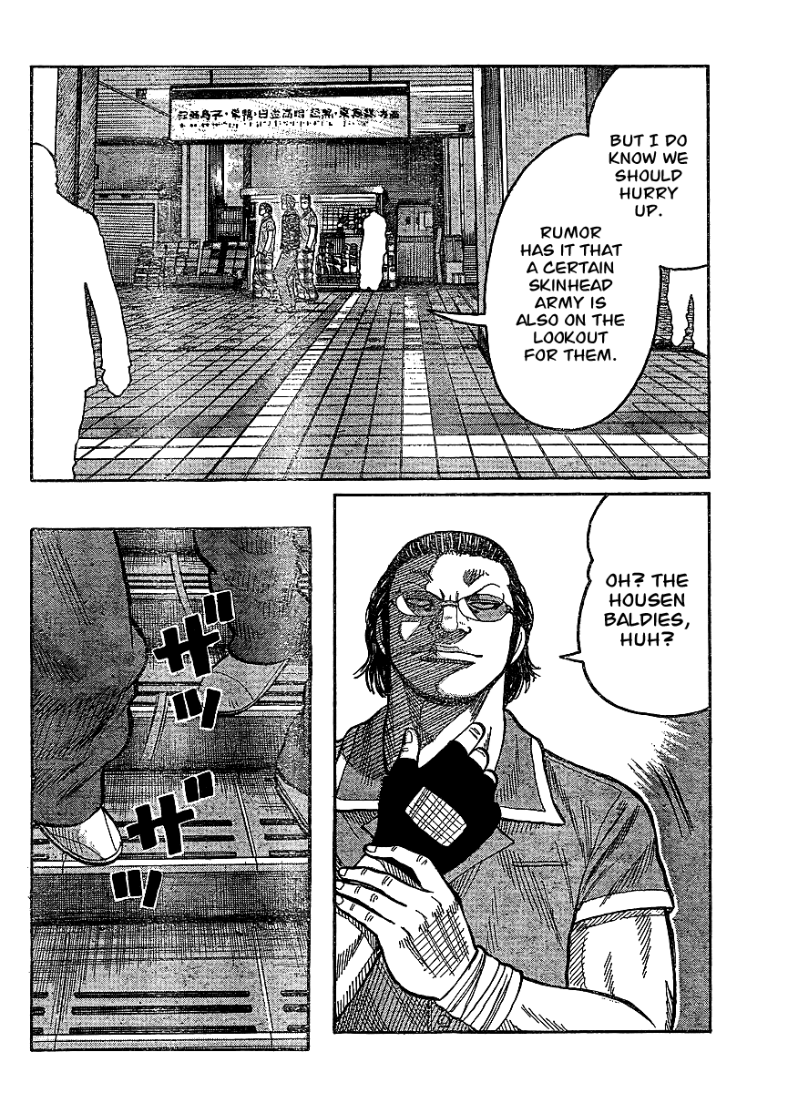 Worst - Chapter 98: The One Bear You Can Not Poke