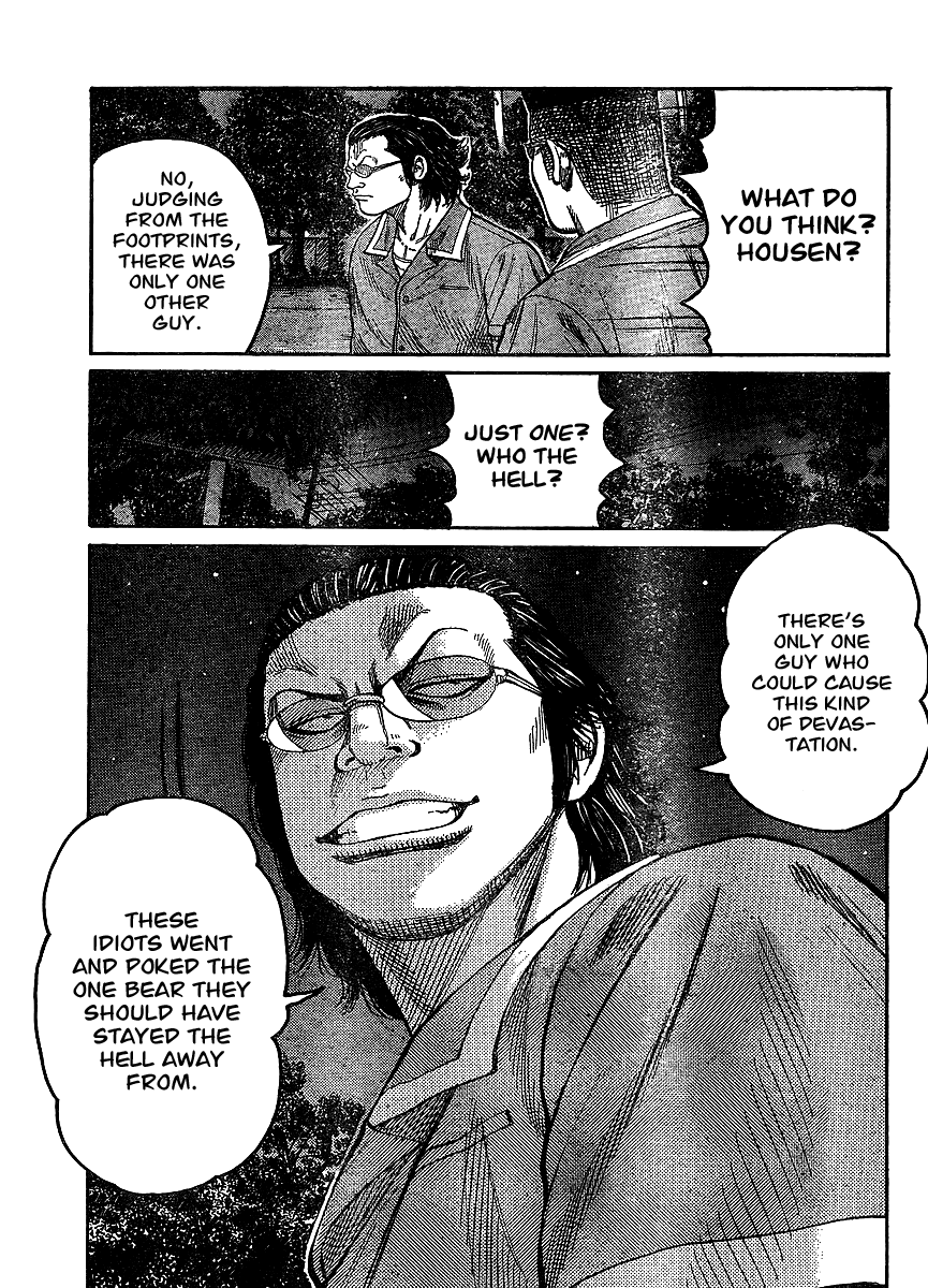 Worst - Chapter 98: The One Bear You Can Not Poke