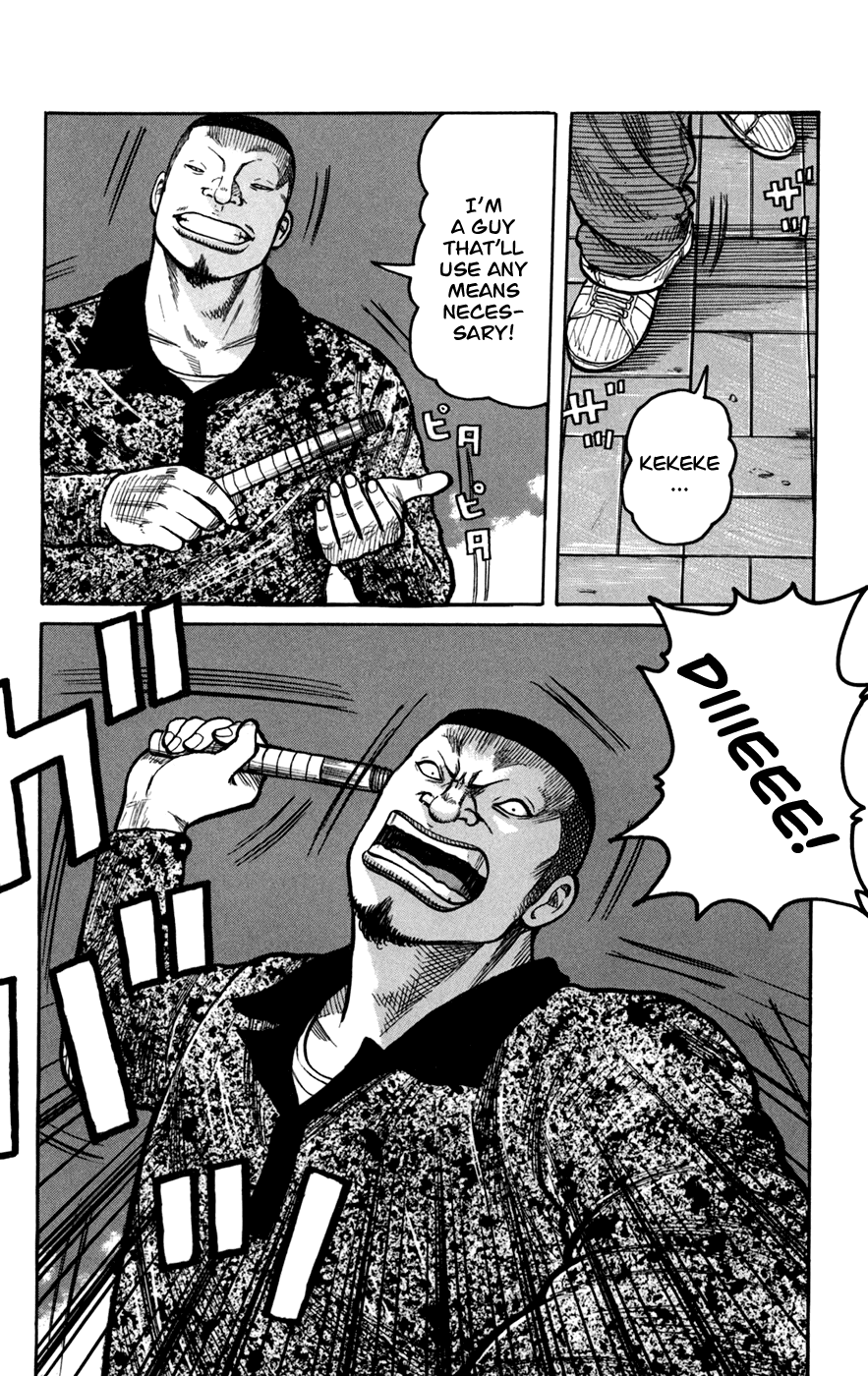 Worst - Chapter 74: Clash!