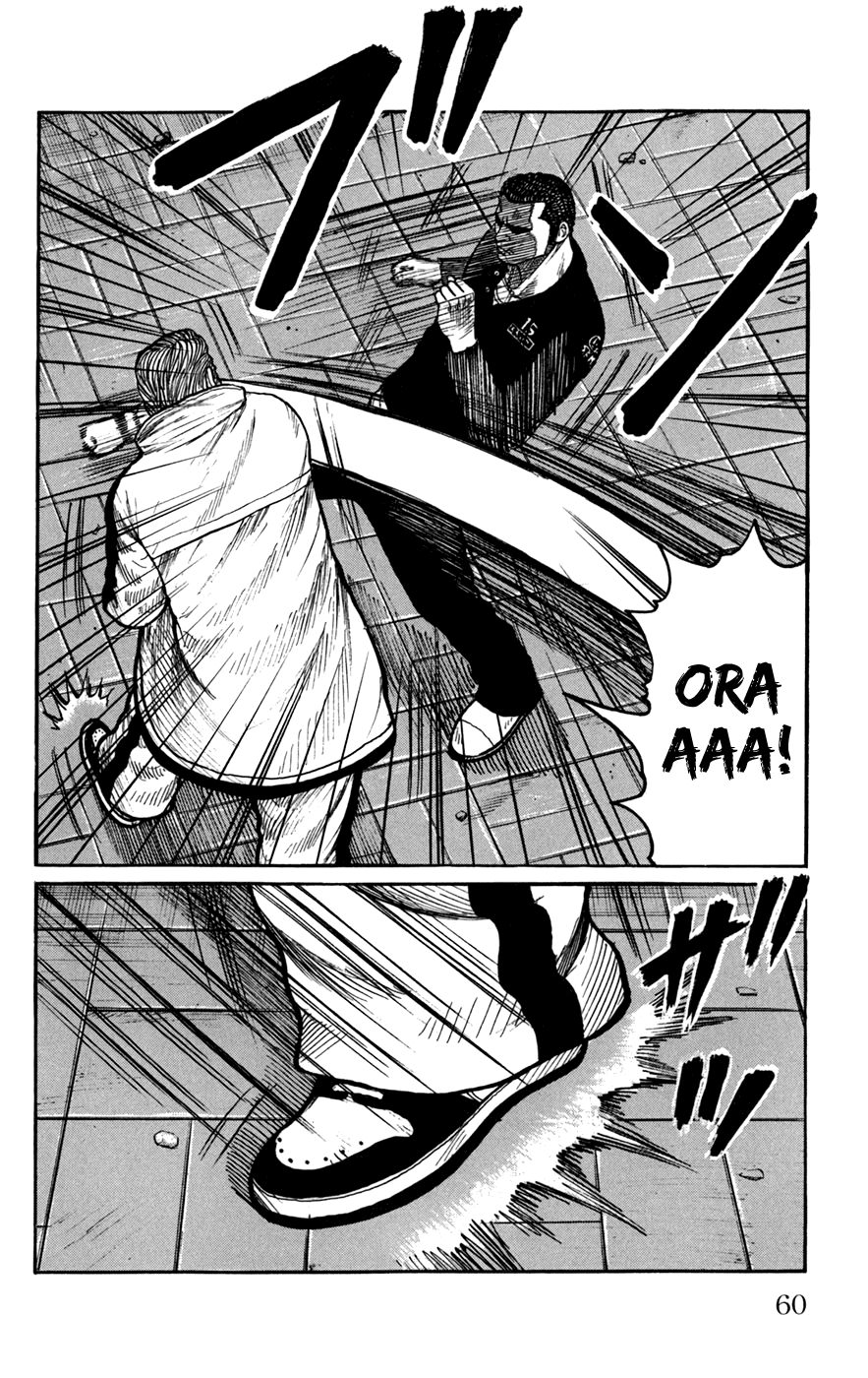 Worst - Chapter 74: Clash!