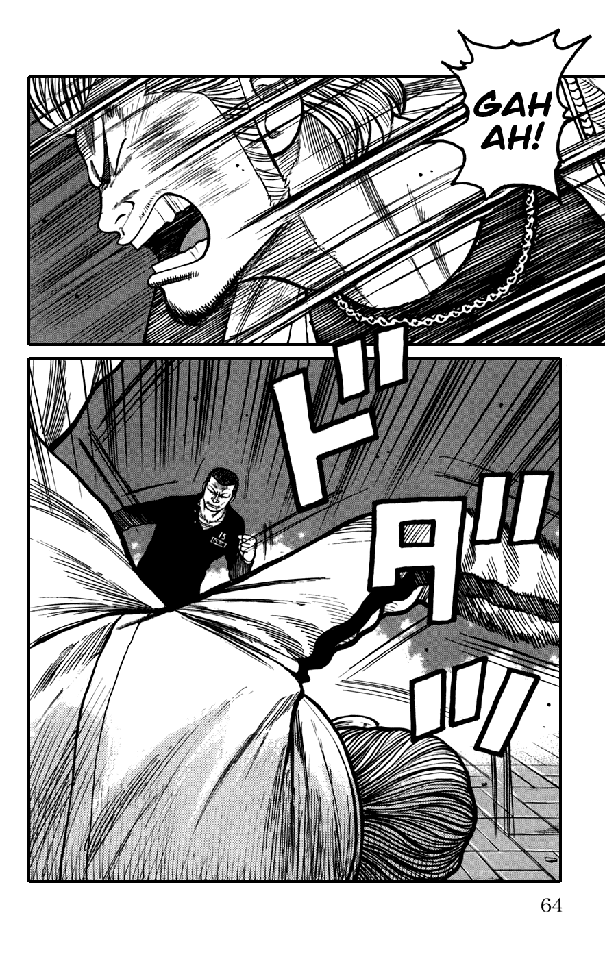 Worst - Chapter 74: Clash!