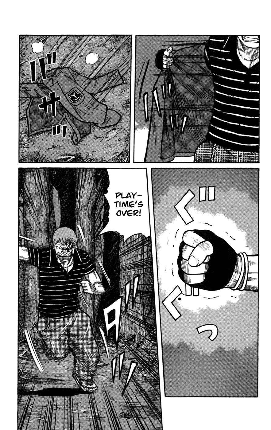 Worst - Chapter 74: Clash!