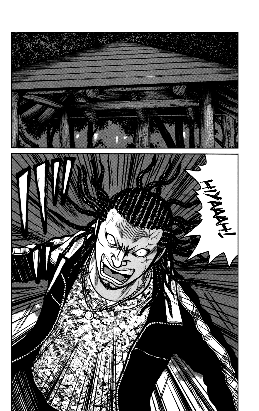 Worst - Chapter 74: Clash!