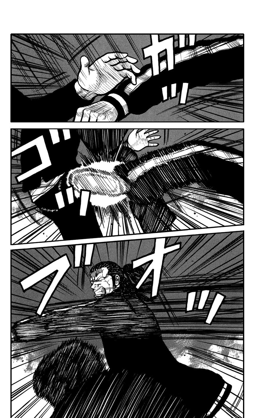 Worst - Chapter 74: Clash!