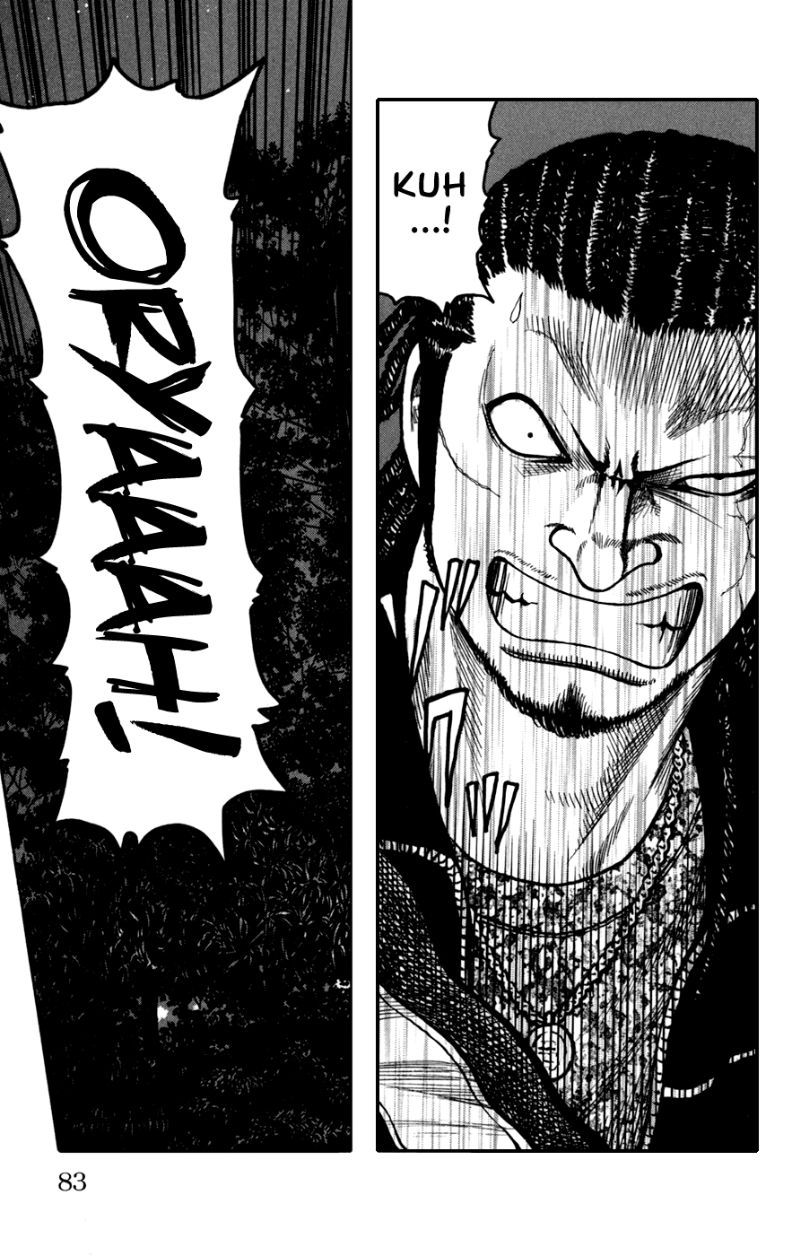 Worst - Chapter 74: Clash!