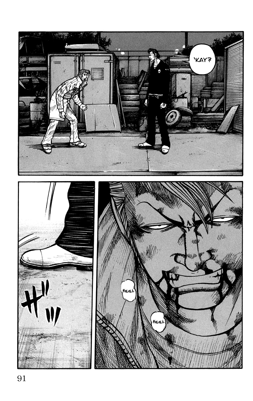 Worst - Chapter 74: Clash!