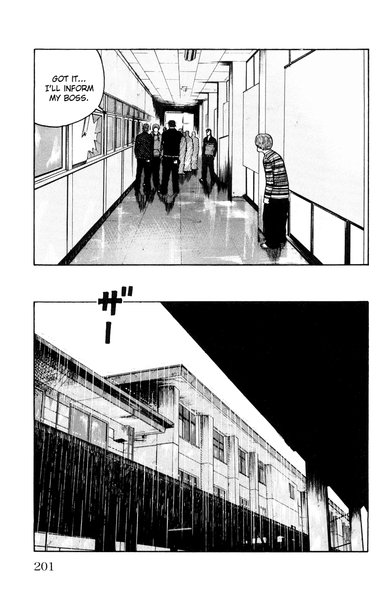 Worst - Chapter 44: Suzuran In The Rain