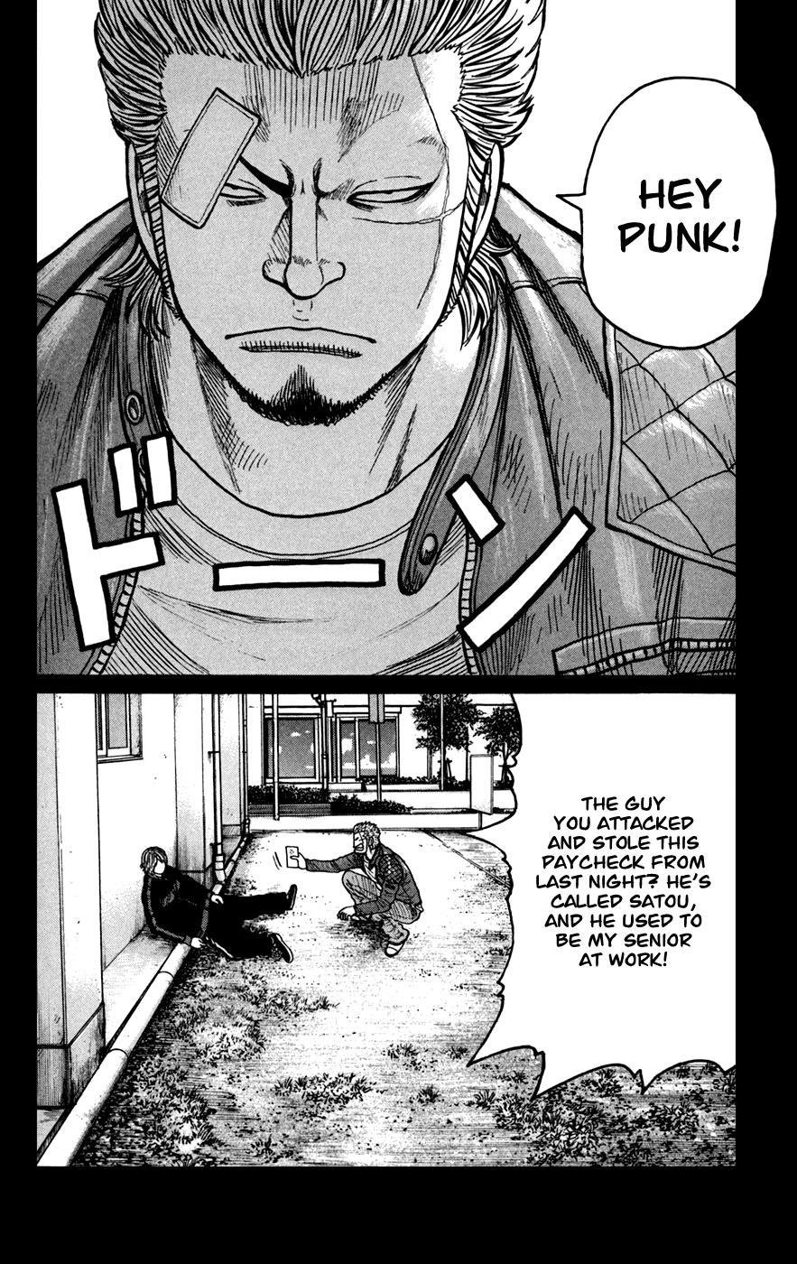 Worst - Chapter 73: Men