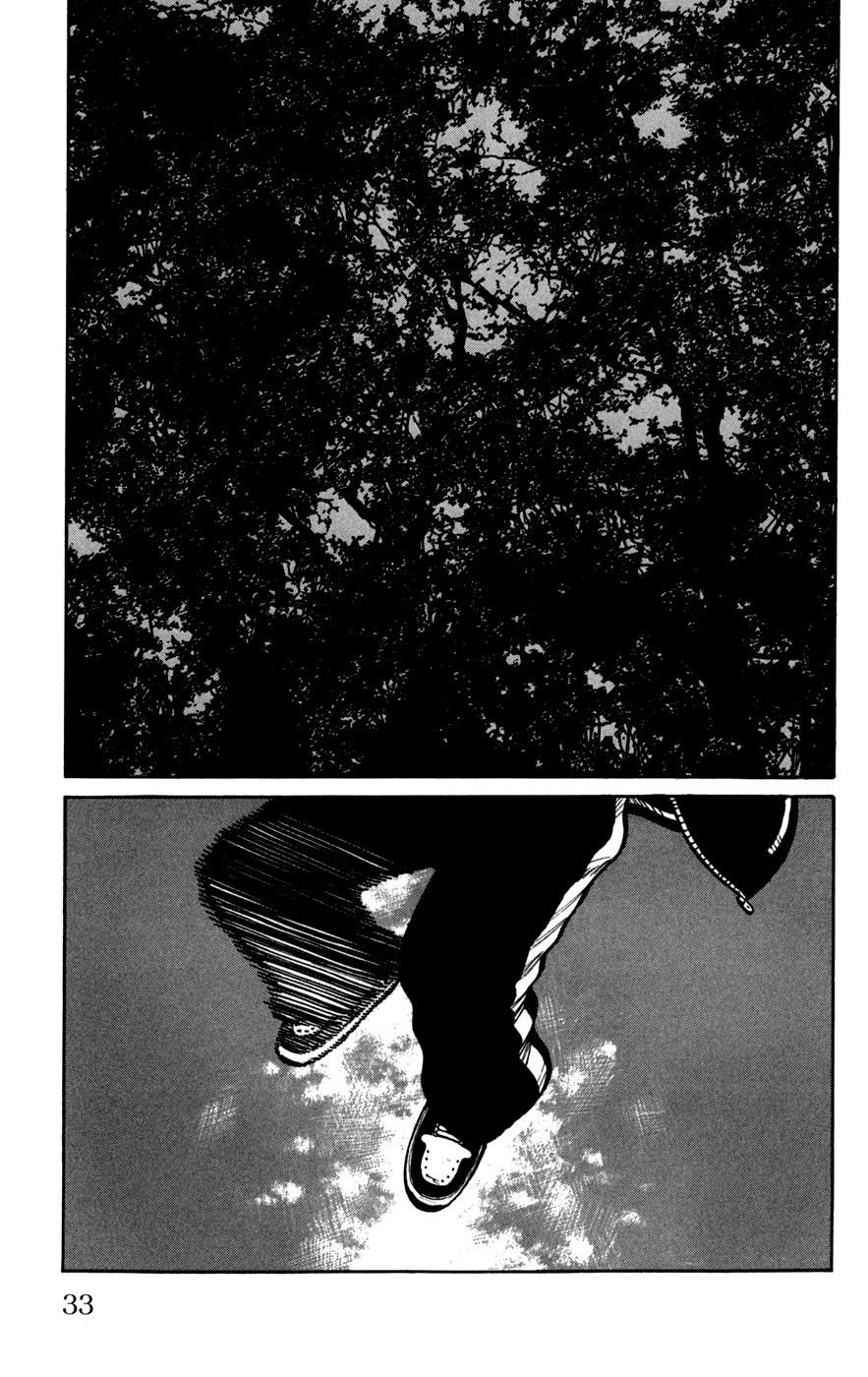 Worst - Chapter 73: Men