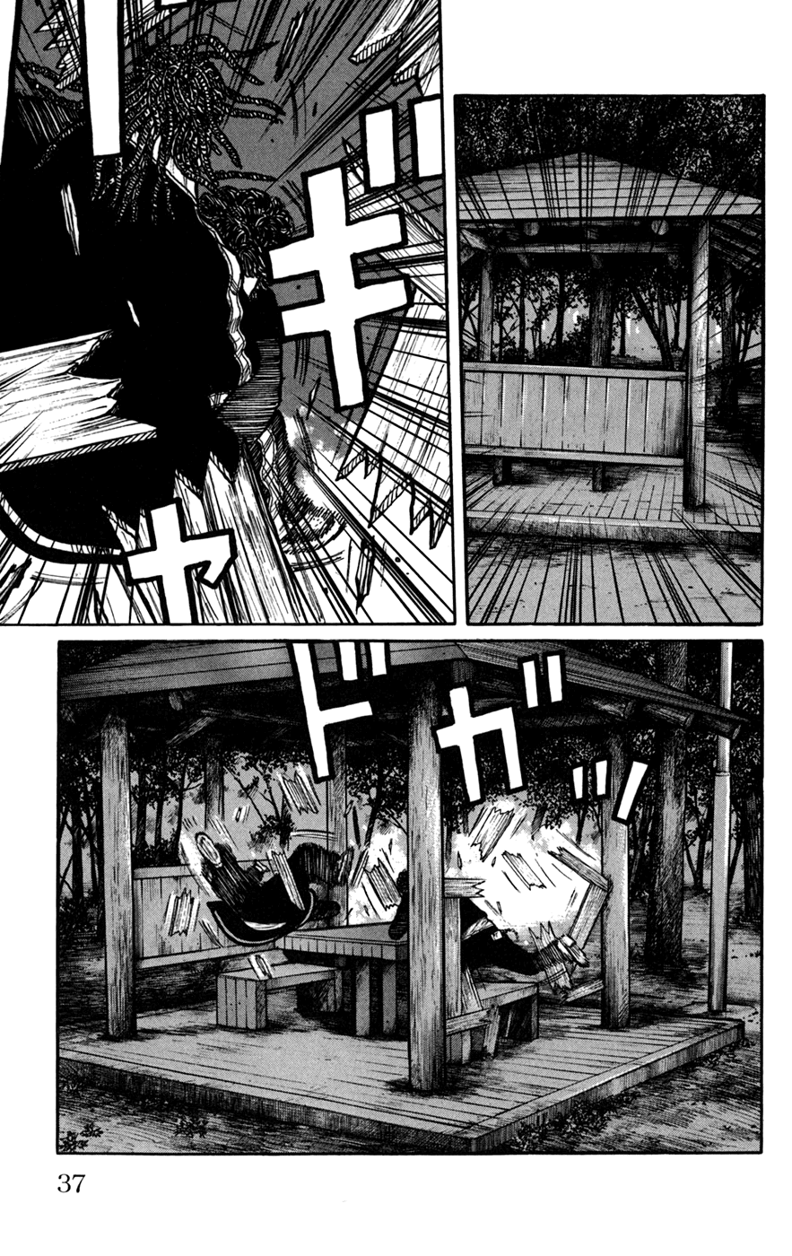 Worst - Chapter 73: Men