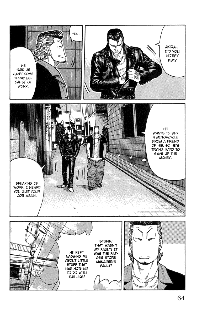 Worst - Chapter 46: If Tesshou Moves The Armament Moves