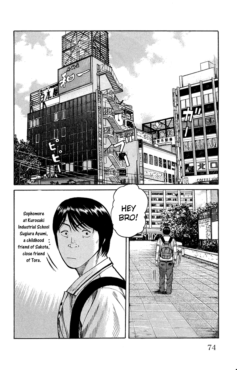 Worst - Chapter 46: If Tesshou Moves The Armament Moves