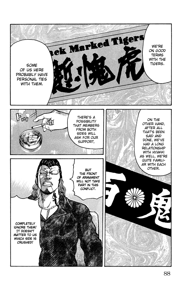 Worst - Chapter 46: If Tesshou Moves The Armament Moves