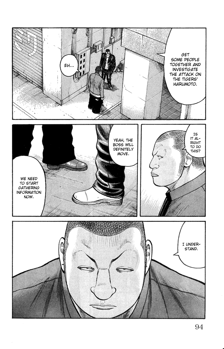 Worst - Chapter 46: If Tesshou Moves The Armament Moves