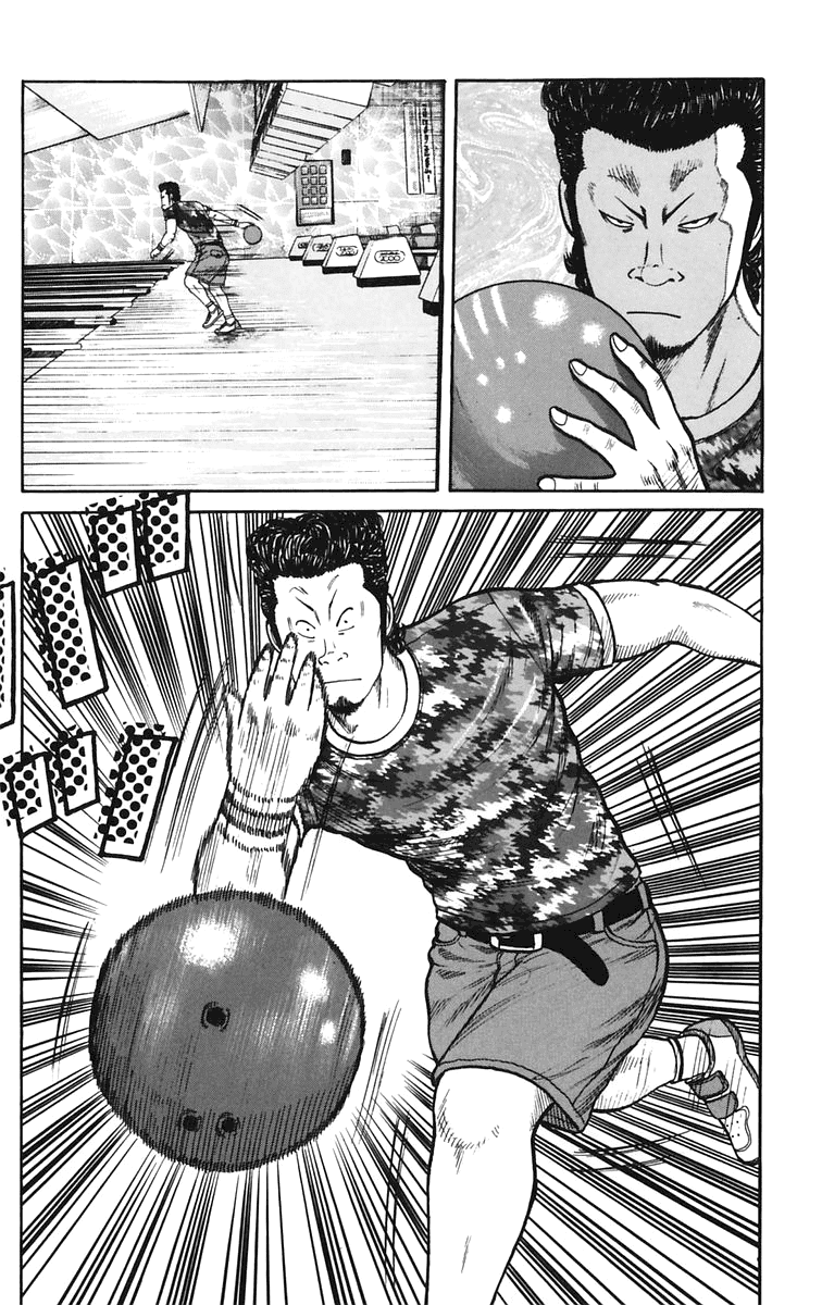 Worst - Chapter 19: Umehoshi Family Bowling Match