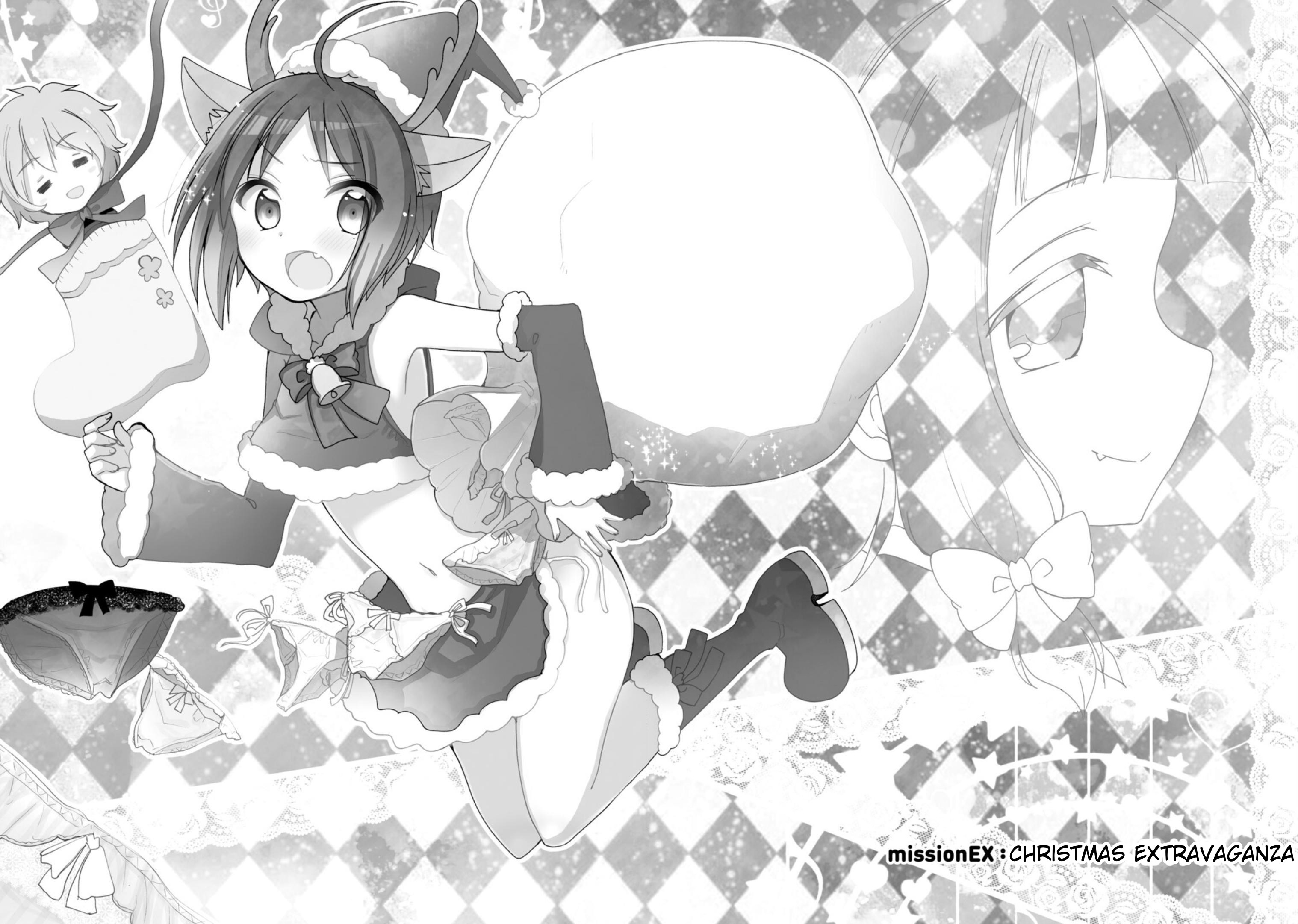 Boku No Joshiryoku Wa Ano Ko No Pantsu Ni Tsumatteiru. - Vol.2 Chapter 11.1: Christmas Extravaganza