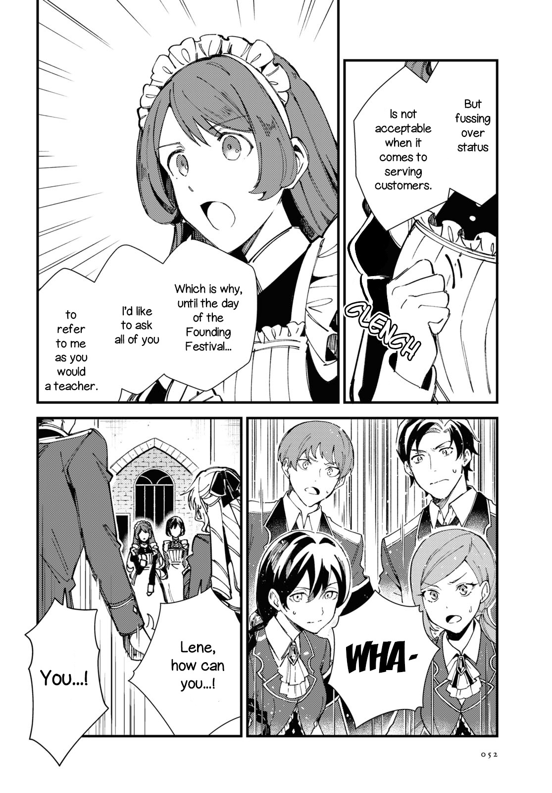 Watashi No Oshi Wa Akuyaku Reijou - Vol.3 Chapter 14: Way Of The Maid