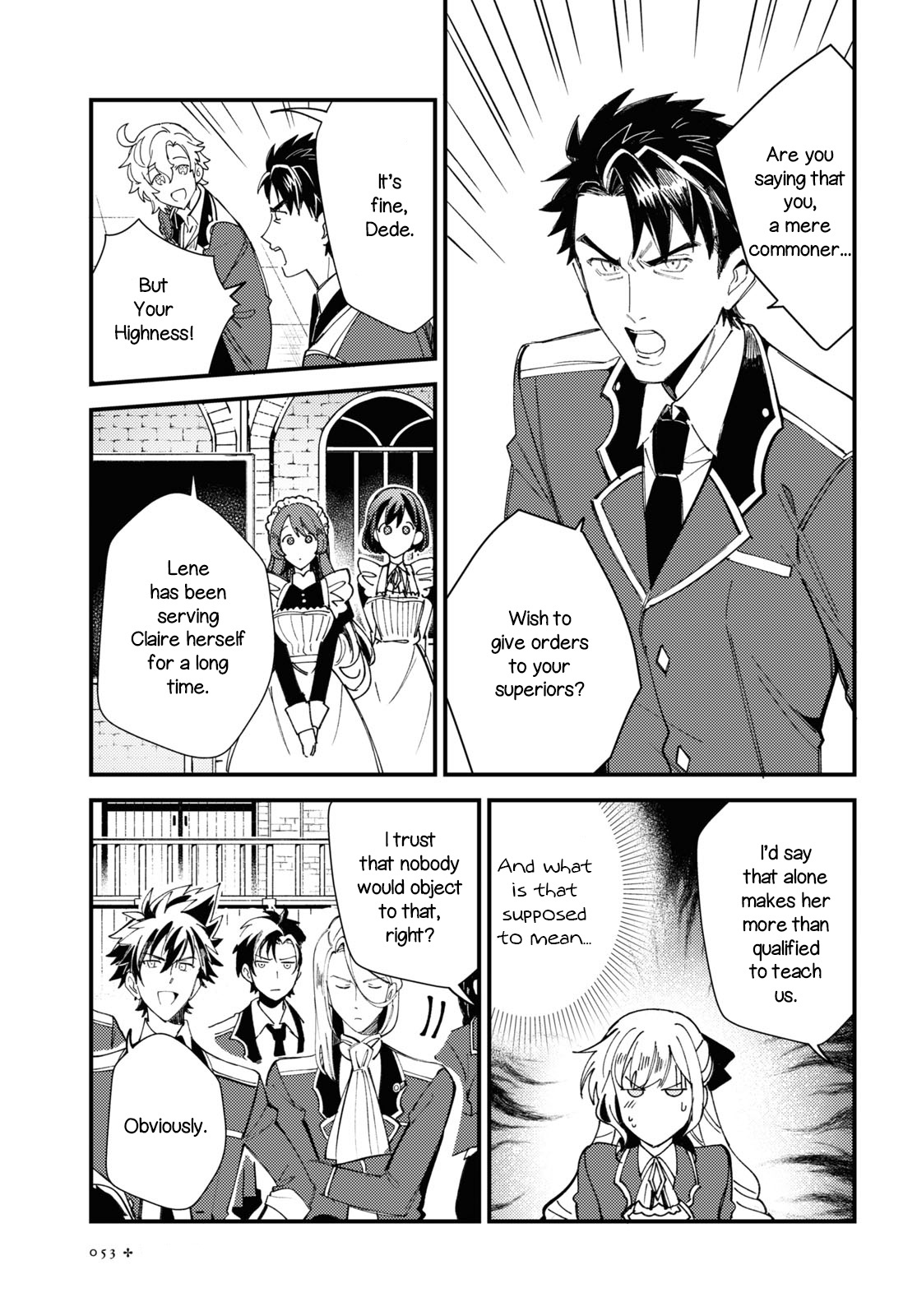 Watashi No Oshi Wa Akuyaku Reijou - Vol.3 Chapter 14: Way Of The Maid