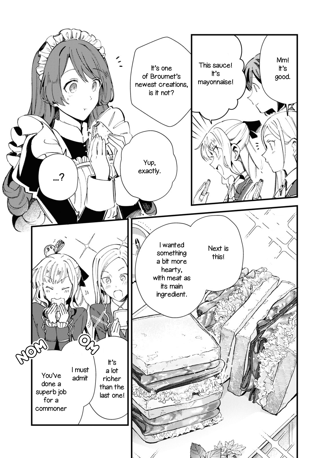 Watashi No Oshi Wa Akuyaku Reijou - Vol.3 Chapter 14: Way Of The Maid