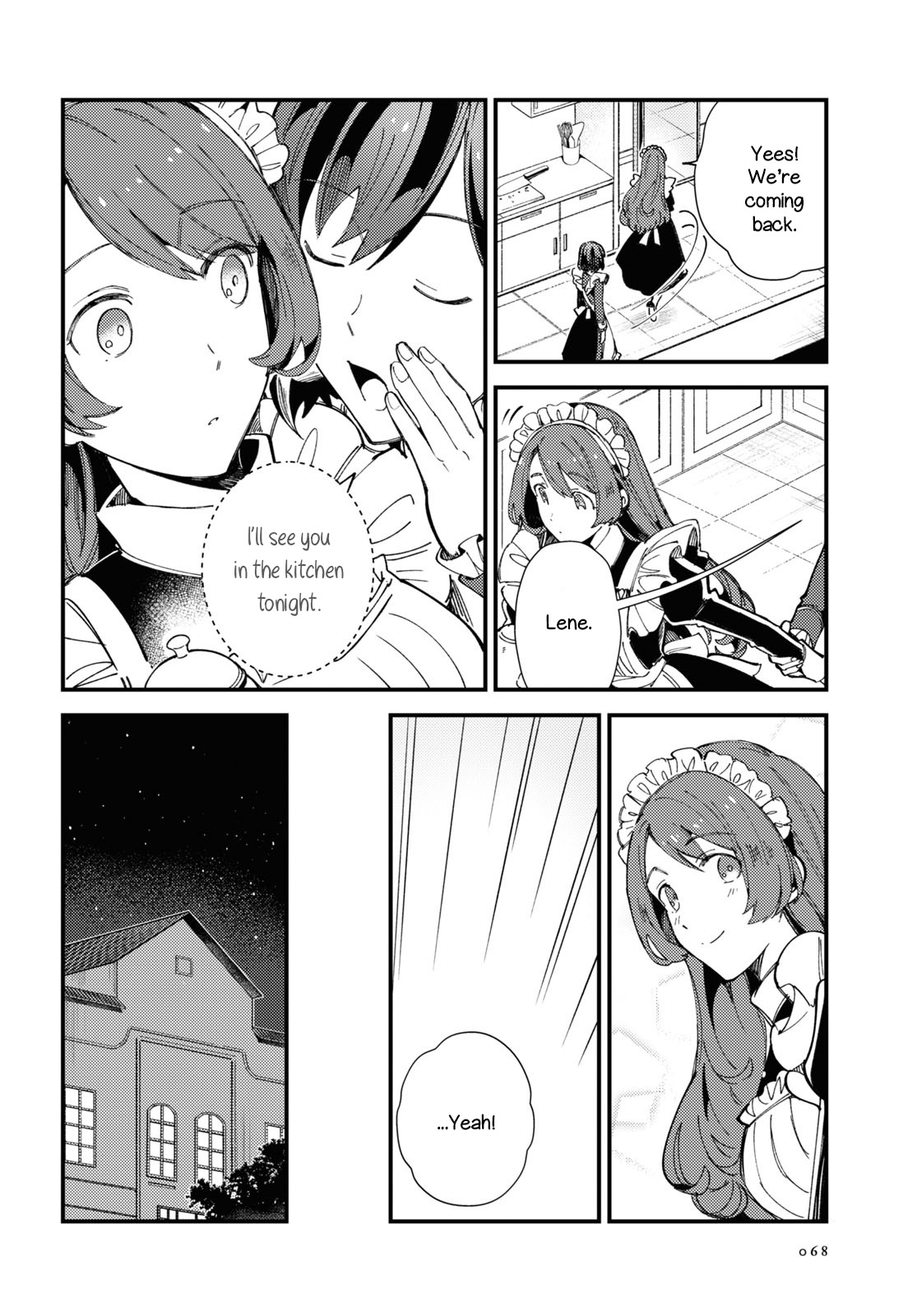 Watashi No Oshi Wa Akuyaku Reijou - Vol.3 Chapter 14: Way Of The Maid