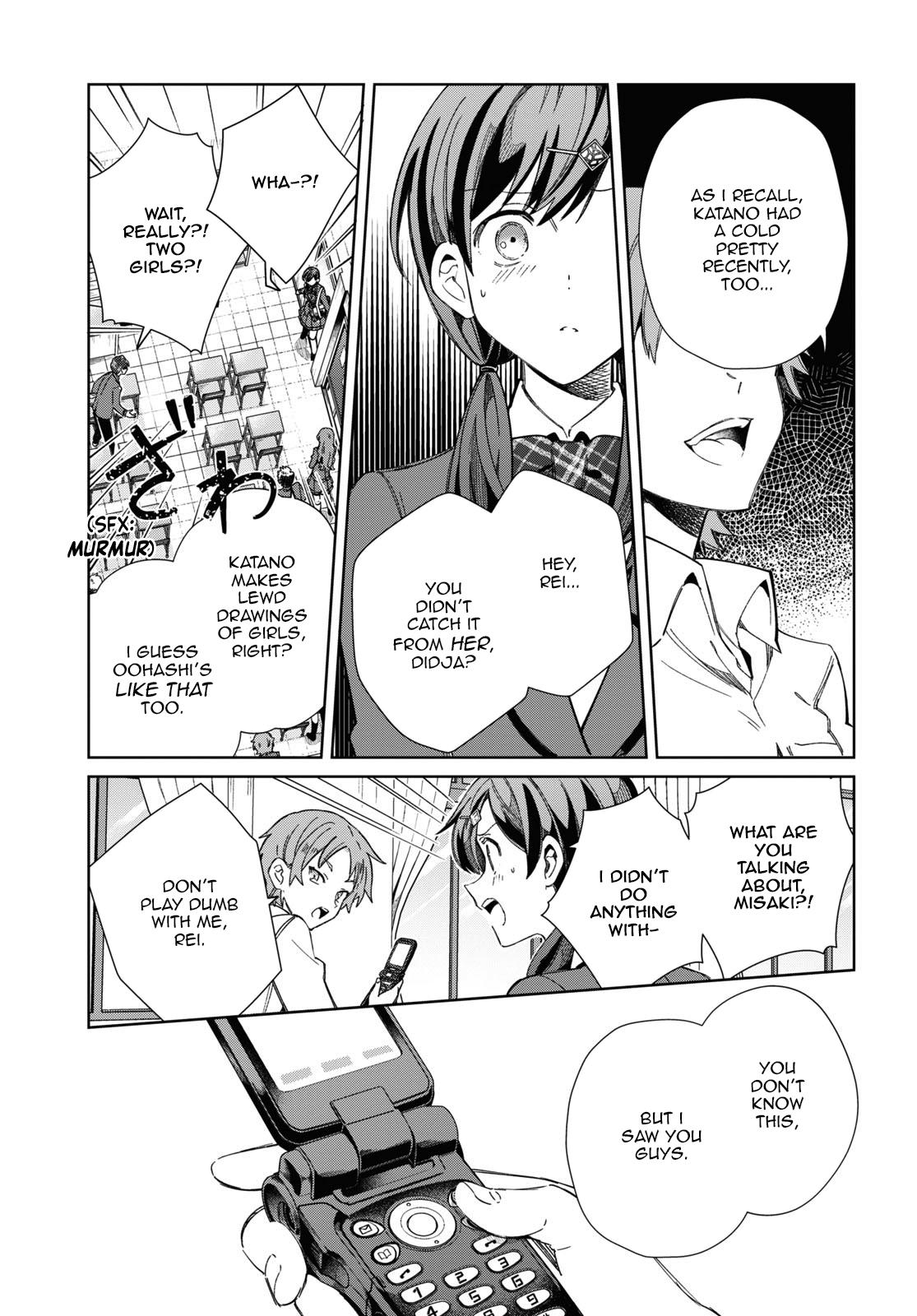 Watashi No Oshi Wa Akuyaku Reijou - Chapter 33: Oohashi Rei's First Love (1)