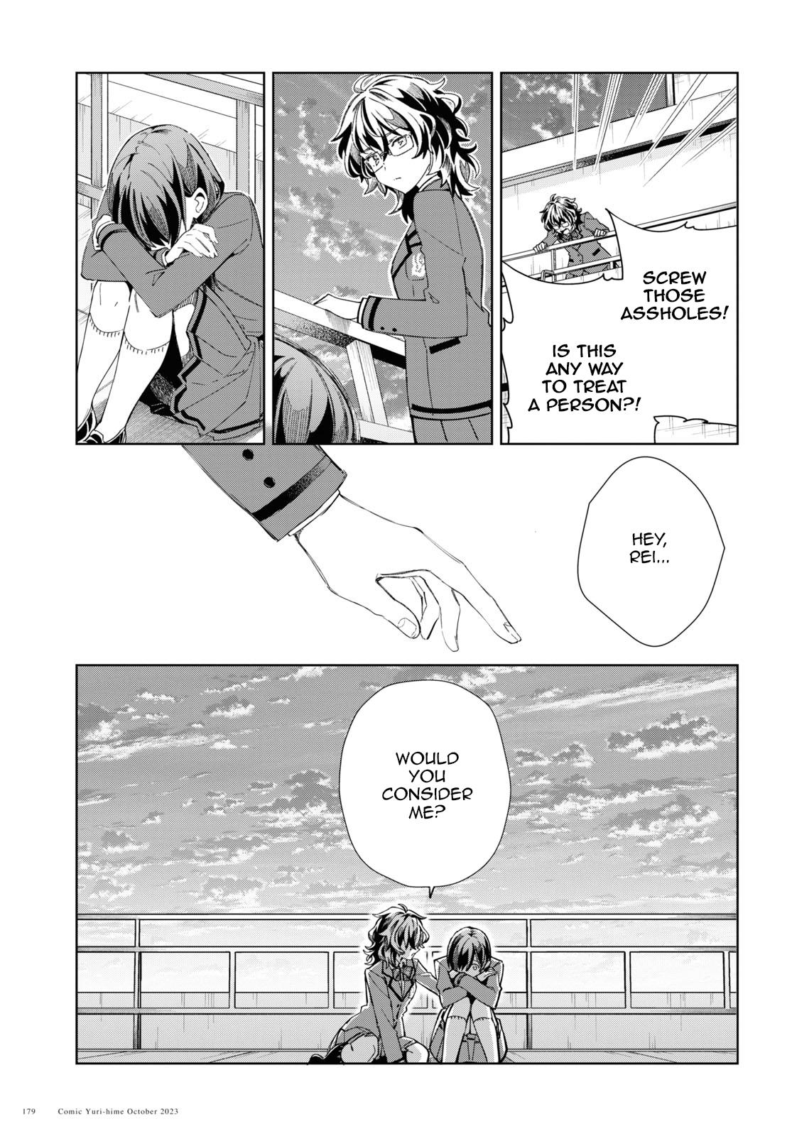 Watashi No Oshi Wa Akuyaku Reijou - Chapter 34: Oohashi Rei's First Love (2)