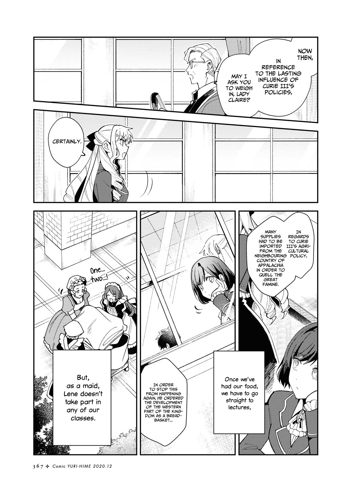 Watashi No Oshi Wa Akuyaku Reijou - Vol.1 Chapter 5: Days As A Maid