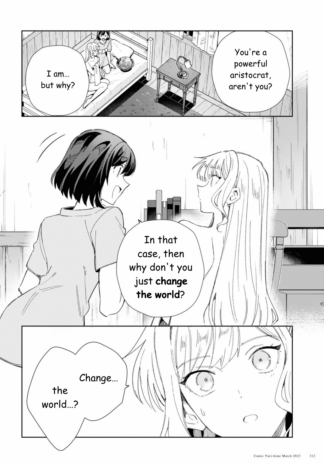 Watashi No Oshi Wa Akuyaku Reijou - Chapter 27: Commoners' Way Of Life