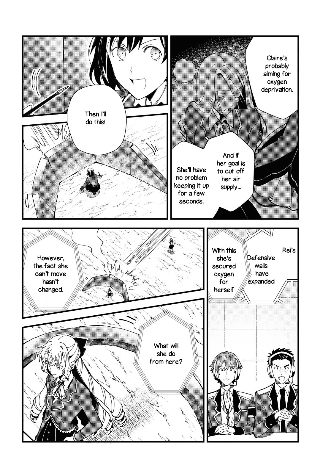 Watashi No Oshi Wa Akuyaku Reijou - Vol.3 Chapter 12: Practical Exam (Part 2)